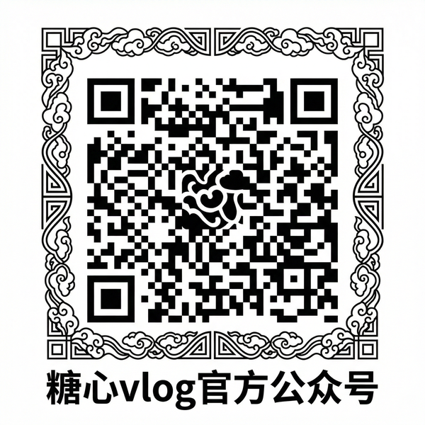 小小绘官方公众号二维码